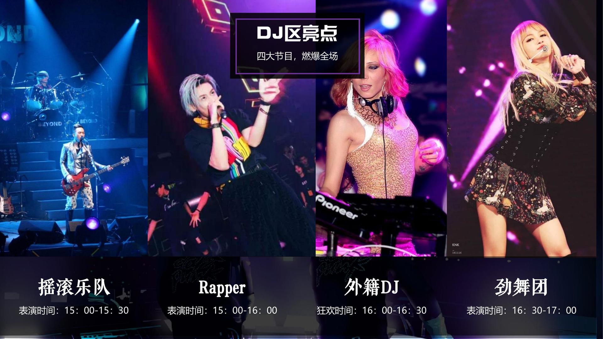 中远影视承办青年文化发展专题论坛